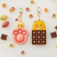 ราคา พร้อมส่ง KAKAO FRIENDS Push Pop Soft Jelly Keyring Choonsik (26106146307)