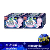 ราคา ซอฟท์&เซฟ กลางคืน 35 ซม. มีปีก 4 ชิ้น (6ห่อ) ลอรีเอะ Laurier Soft&Safe Night 35 Cm. With Wings (19394644400)