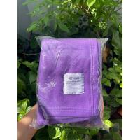 ราคา ผ้าห่มการบินไทย สีม่วง เบา อุ่น พกพาสะดวก (28371990296)