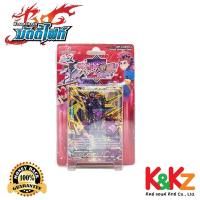 ราคา BuddyFight การ์ดบัดดี้ไฟท์ BFT-X-CBT02-2 : Worst Batzz Awakened ～Black Autodeity～ / BuddyFight Card Game - X-CBT02-2 (5820251471)