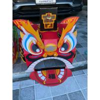 ราคา หัวเชิดสิงโต สิงโต ตรุษจีน เทศกาลตรุษจีน โมเดลหัวเชิดสิงโตจีน DIY (ส่งจากไทย) (24554170957)