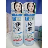 ราคา Hada labo สีขาว 170 ml (60264254)