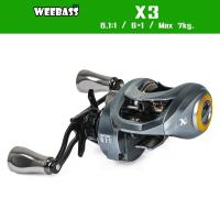 ราคา WEEBASS รอก - รุ่น X3 รอกตกปลา รอกเบททรงหยดน้ำ รอกหยดน้ำ (19890790762)