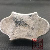 ราคา โบราณเบ็ดเตล็ดคอลเลกชัน Qing Dynasty โบราณเงิน Ingot Square Silver Ingot ทองแดงเก่าของแท้วัตถุเก่าคอลเลกชัน LYAJIE25820 ARIV (41514050503)