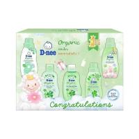 ราคา D-nee ดีนี่ ชุดของขวัญเด็ก ออร์แกนิค [แพ็กเกจใหม่] (27237949992)