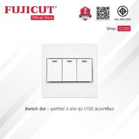 ราคา ชุดสวิตช์ 3 ช่อง 16AX 250V แบบเหลี่ยม รุ่น C120 แบรนด์ Fujicut (18089878603)