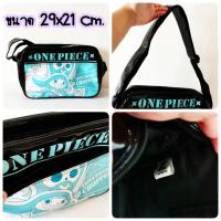 ราคา กระเป๋าวันพีช ลายชอปเปอร์ (ONE PIECE FILM Z) (21207509598)