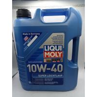 ราคา LIQUI MOLY น้ำมันเครื่องสังเคราะห์ SUPER LEICHTLAUF 10W-40 ขนาด 5 (16288042533)