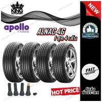 ราคา ยางรถยนต์ 185/55R15 185/60R15 185/65R15 195/55R15 195/60R15 195/65R15 185/55R16 205/55R16 ,215/60R16 ALNAC 4G APOLLO (28307534913)