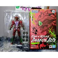 ราคา S.I.C Kamen Rider Amazon Alfa (42112680220)