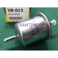 ราคา NTN กรองเบนซินNV B13 B14 กระป๋องเหล็ก ดัดแปลงใส่กับรถรุ่นอื่นๆได้ NTN LL (25355796652)