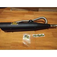 ราคา ท่อเวฟ125เฮงสุพรรณลูก59 (8915511351)