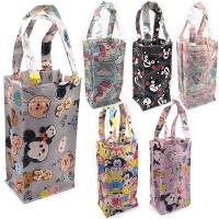 ราคา กระเป๋าใส่แก้ว กันน้ำ yeti ลดราคา (5309925571)