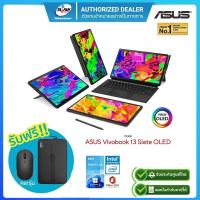 ราคา ASUS Vivobook 13 Slate OLED T3300KA-LQP11WS Pentium Silver N6000 RAM4GB eMMC128GB 13.3" FHD Win11+Office2021 (17314062049)