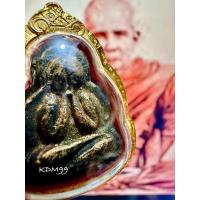 ราคา พระปิดตาหลวงปู่เฮี้ยง วัดป่าอรัญญิการาม จ.ชลบุรี พิมพ์ข้างเว้า เนื้อผงคลุกรักเดิมๆ ปิดทองเดิม พิมพ์เล็กปี 2509 (24928667667)