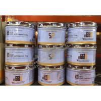 ราคา SP สารเสริม เอสพี อเมริกัน ขนาด 100g (3530457777)