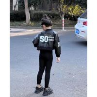 ราคา เสื้อแจ็คเก็ตหนังสําหรับเด็กชายและเด็กหญิง (24229598997)