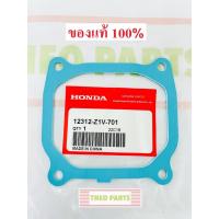 ราคา ปะเก็นฝาครอบวาล์ว GXV160 ฮอนด้า แท้ 100% รถเข็นตัดหญ้า (23237012604)