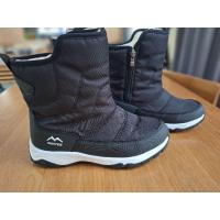 ราคา รองเท้าบูท (มือสอง) ใส่กันหนาว ใส่ลุยหิมะ กันลื่น ใส่ได้ทั้งผู้หญิงและผู้ชาย (26277531868)