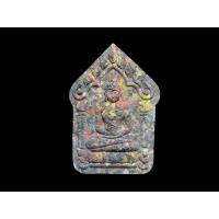 ราคา ขุนแผนพรายมหาเศรษฐี๘๙ เนื้อก้นครก หลวงพ่อสิน วัดละหารใหญ่ จ.ระยอง (11406937063)