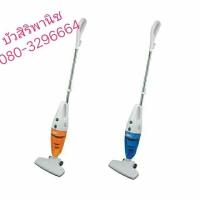 ราคา OTTO เครื่องดูดฝุ่น รุ่น HV-092 (สีฟ้า) ประกัน 1 ปี (6555680827)