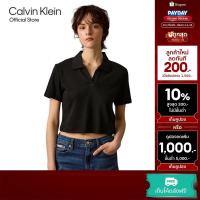 ราคา CALVIN KLEIN เสื้อโปโลแขนสั้นผู้หญิง Cotton Contour Rib Polo รุ่น 47AB206 UB1 - สีดำ (40508175642)