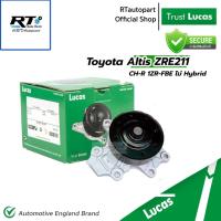 ราคา Lucas ปั้มน้ำ Toyota Altis ZRE211 CH-R 1ZR-FBE ปี18-23 ไม่Hybrid LWPT5106 (29759482171)