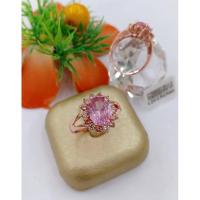 ราคา แหวนพลอยชมพูเพชรล้อม (43450269296)