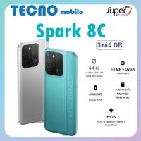 ราคา TECNO SPARK 8C(Ram3+Rom64GB)(KG5K)(By Shopee SuperTphone1234) (21516251839)