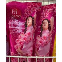 ราคา ไฮคลาส Hi Class น้ำยาปรับผ้านุ่ม กลิ่น ฮานา พิงค์เก้ Hana Pinke' ขนาด 450 มล. (42716830346)