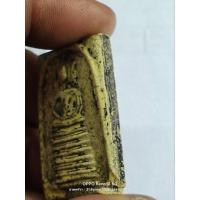 ราคา พระสมเด็จวัดระฆัง 9 ชั้นหูบายศรีปี 2411 (24893399981)