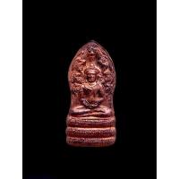 ราคา พระปรกใบมะขาม หลวงพ่ออุ้น วัดตาลกง รุ่น1 (15346688106)