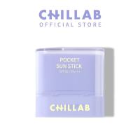 ราคา Chillab Pocket Sun Stick SPF50+ PA++++ สติ๊กกันแดด ไม่มัน ผิวแมตต์ คุมมันได้ดี (26585399690)