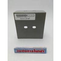 ราคา ข้อต่อตรงรางวายเวย์ 2"x4" KJL (25868831930)