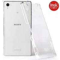 ราคา Sony Xperia Z2 Imak Ultra Thin hard Case Crystal Clear Transparent (42305736005)