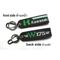 ราคา พวงกุญแจ KAWASAKI W175 W 175 มอเตอรไซค์ บิกไบค์ KAWASAKI W175 MOTORCYCLE BIKER KEYCHAIN (5622454153)