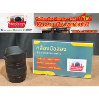 ราคา Lens Pana 12 - 60 ใส่ Olympusได้ pana12-60 (20404186060)