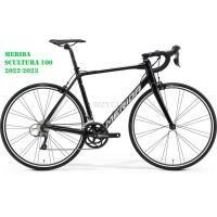 ราคา MERIDA SCULTURA 100 RIM BRAKE จักรยานเสือหมอบ (18237005613)