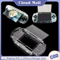 ราคา Thin Universal Case Clear Crystal Carry Cover สําหรับ Sony PSP 2000 3000 (28329513596)
