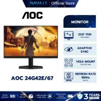 ราคา AOC MONITOR (จอมอนิเตอร์) 23.8" AOC 24G42E/67 1920x1080 @180Hz (FHD) (25896691508)