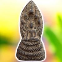 ราคา พระนาคปรก กรุอยุธยา เนื้อชินเงิน พระเครื่อง (28878936357)