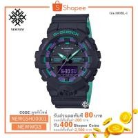 ราคา นาฬิกา G-SHOCK CASIO JOKER รุ่น GA-800BL ของแท้ ประกันcmg รับประกันศูนย์ 1 ปี JOKER (2135683670)
