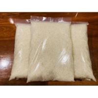 ราคา organicข้าวหอมมะลิอินทรีย์100% เมืองบุรีรัมย์ จากเกษตรกรโดยตรงขนาดบรรจุ 1 กิโลกรัม (15921411400)