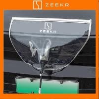 ราคา ZEEKR 7X X 001 009 MIX 007 ZEEKR ชาร์จปืนฝน Geeker กันฝนฝาครอบน้ํา (44015918251)