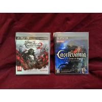 ราคา ps3 castle mania lord of shadow set (41012213832)