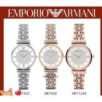 ราคา Emporio Armani นาฬิกาข้อมือผู้หญิง Ladies Gianni T-Bar Two-Tone รุ่น AR1925 AR1926 AR11244 32mm (27051813543)