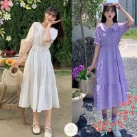 ราคา พร้อมส่ง เดรสคุณหนู ชุดกระโปรง เสื้อผ้าแฟชั่น แฟชั่นเกาหลี ชุดผู้หญิง เดรสยาว กระโปรงยาว เดรสเกาหลี กระโปรง BB002 (7892822973)