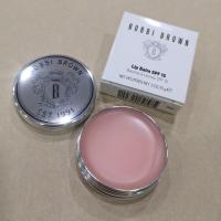 ราคา BOBBI BROWN LIP BALM SPF 15 ลิปบาล์มยอดนิยม ฟื้นฟูริมฝีปาก ทำให้ปากนุ่มชุ่มชื่น (22779780027)