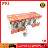 ราคา FSL หลอด LED A60 BULB 7 วัตต์ 550lm ขั้ว E27 แสงวอร์มไวท์ (4326436657)