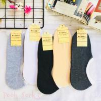 ราคา ถุงเท้าข้อเว้า Muji ซ่อนขอบ มีซิลิโคนกันหลุด กันกัด มีแบบให้เลือกเยอะ ทั้งขนาดชายและหญิง (6848060919)